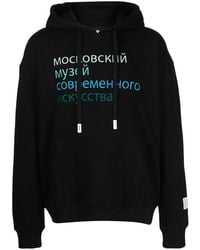 Haculla - Georgia Slogan-Print Hoodie - Lyst