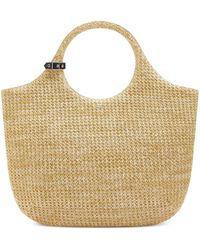 Courreges - Holy ハンドバッグ L - Lyst