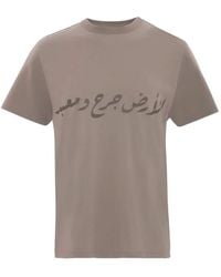 Qasimi - Arabic-Lettering T-Shirt - Lyst