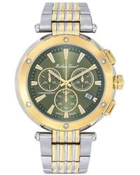 Mathey-Tissot - Neptune Chronograph 42Mm Watch - Lyst