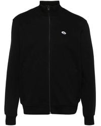 DIESEL - S-lock-doval-pj トラックジャケット - Lyst