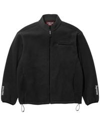 Supreme - Fleece Jacket - Lyst