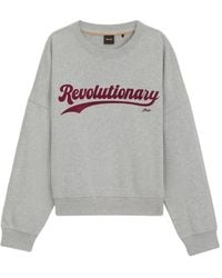 BOSS - Peached-Cotton Sweatshirt With Chest Artwork - Lyst