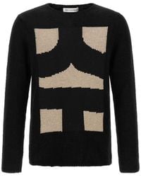 Comme des Garçons - Intarsia-Knit Crew-Neck Sweater - Lyst