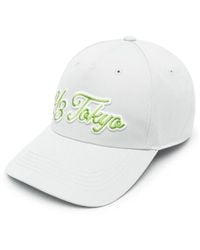 Y-3 - Baseballkappe Mit Logo-Stickerei - Lyst