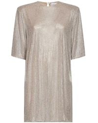 GIUSEPPE DI MORABITO - Crystal-Embellished Short-Sleeve Mini Dress - Lyst