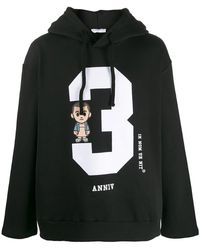 ih nom uh nit - Sweat À Capuche Imprimé - Lyst