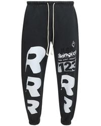RIVINGTON roi Rebis - Membership Uso Enemy Track Pants - Lyst