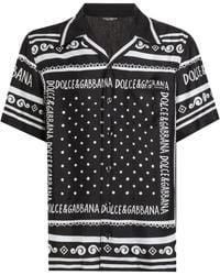 Dolce & Gabbana - Contrasting Patterned Button-Up Shirt - Lyst