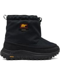 Sorel - X Aries Callsign Horizon Ankle Boots - Lyst