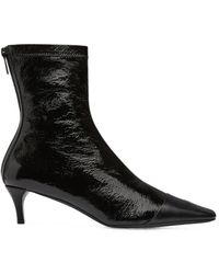 Courreges - Stiefeletten Mit Zehenkappe - Lyst