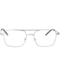 Saint Laurent Glasses Chain Cord In Metal in Metallic | Lyst UK