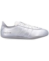 Y-3 - Tokyo Leather Sneakers - Lyst