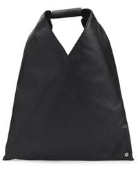 MM6 by Maison Margiela - Small Japanese Bag - Lyst