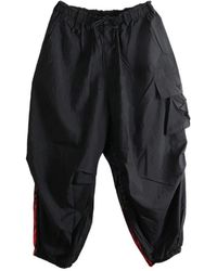 Y-3 - Wide-Legged Tracksuit Bottoms With Side Stripe - Lyst