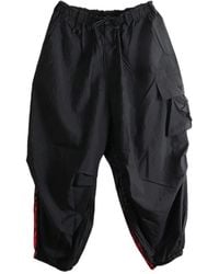 Y-3 - Wide-Legged Tracksuit Bottoms With Side Stripe - Lyst