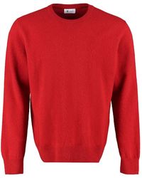 THE (Alphabet) - The (Knit) - Lyst