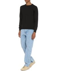THE (Alphabet) - The (Knit) - Lyst