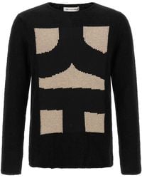 Comme des Garçons - Comme Des Garcons Shirt Intarsia Sweater - Lyst