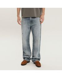 1989 STUDIO - Rhodesian Pants - Lyst