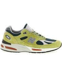 New Balance - Trainers - Lyst
