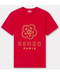 KENZO - T-Shirt Gots Boke Flower Slim - Lyst