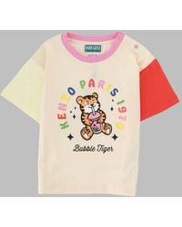 KENZO - Tee Shirt - Lyst