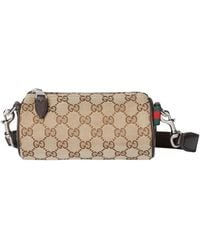 Gucci - Gg Shoulder Bag - Lyst