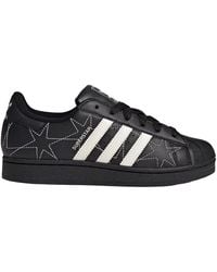 adidas Originals - Superstar Ii - Lyst