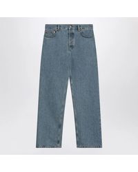Gucci - Baggy Pnt Bleach Denim_Petite - Lyst
