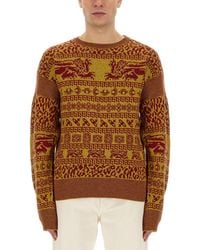 Vivienne Westwood - Slim Fit Shirt With Intricate Lion Motifs - Lyst