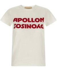 Valentino Garavani - 'Apollon/Dyonisos' T-Shirt - Lyst