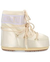 Moon Boot - Ivory Polyester Boots - Lyst