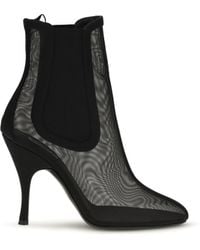 Alaïa - Alaia Mesh Chelsea Ankle Boots - Lyst