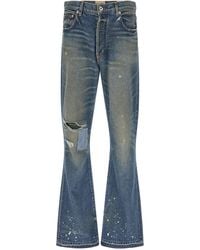 GALLERY DEPT. - 'Dagger Bootcut' Jeans - Lyst