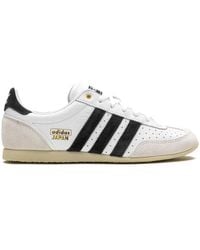 adidas Originals - Japan Sneakers - Lyst