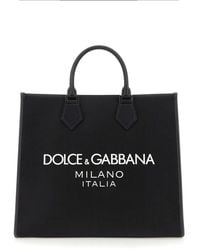 Dolce & Gabbana - Bags - Lyst