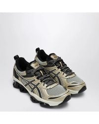 Asics - Sneaker Gel-Quantum Kinetic Sand - Lyst