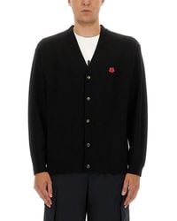 KENZO - Wool Cardigan - Lyst