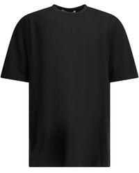 Comme des Garçons - Shirt Crew-Neck T-Shirt With Reverse Logo - Lyst
