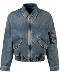 Dolce & Gabbana - Dolce & Gabbana Denim Jacket - Lyst