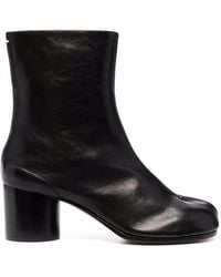 Maison Margiela - Boots - Lyst