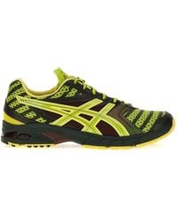 Asics - 'Ub9-S Gel-Ds Trainer 14' Sneakers - Lyst