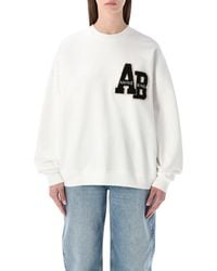 Anine Bing - Clothing - Lyst