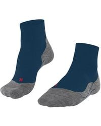 FALKE - Tk5 Wander Short Socks - Lyst