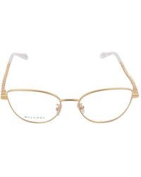 BVLGARI - Eyeglasses Bv50081U 028/18/140 - Lyst