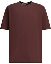 Comme des Garçons - Shirt Crew-Neck T-Shirt With Reverse Logo - Lyst