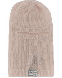 Raf Simons - Balaclava With Logo - Lyst