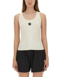 KENZO - Tank Top With Embroidery "Boke Flower 2.0" - Lyst