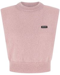 ROTATE BIRGER CHRISTENSEN - Rotate Birger Christensen 'Knit Cropped' Vest - Lyst